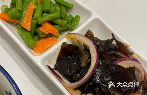 Two-Part Pickled Vegetables