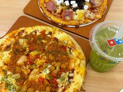 -达美乐比萨(清扬路店)