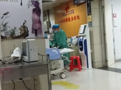 -天津市第一中心医院(复康路院区)