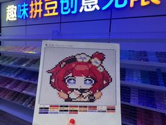 -胤隆汇(萧山店)