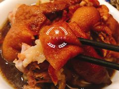 老憨猪蹄-老憨猪蹄(山大南路店)
