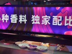 -匠子烤鱼(上邦百汇城店)