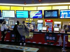 -卢米埃影城(魅力城激光店)