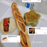 今天的盲盒爆了！开心[笑脸]