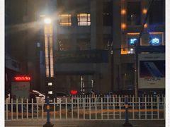 -中国邮政储蓄银行(西邮政街营业所)