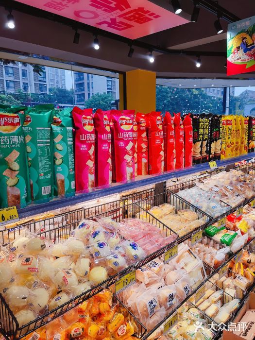 好幸福全球零食集合店(都市水乡店)图片