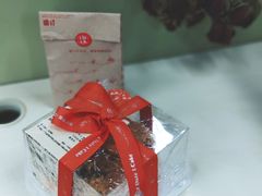 -壹点壹客·生日蛋糕(南山店)