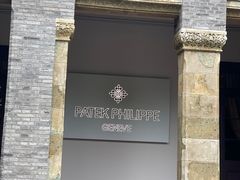 -Patek Philippe百达翡丽(上海源邸店)