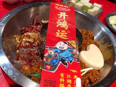 -谭鸭血老火锅(漳州路店)