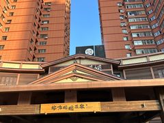 -北方暖暖温泉洗浴(沈阳北站店)