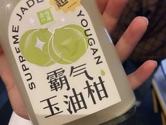 -奈雪的茶(天河城店)