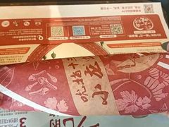 -肯德基(叠彩店)