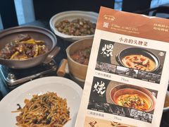 -简小舍·民间手艺菜(武昌江滩店)