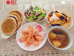 -优诺母婴护理机构