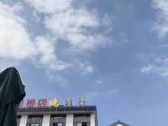-七的湖·晚芳亭·阳澄湖农家菜·大闸蟹(莲花岛店)