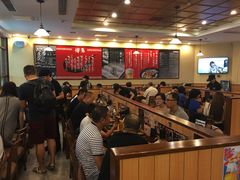 -博多一幸舍(侨福芳草地购物中心店)