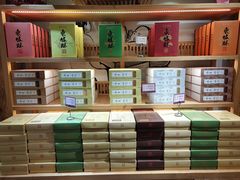 -南宋胡记(杭州河坊街店)
