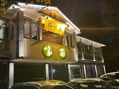 -知味观·味庄(杨公堤店)