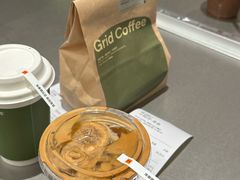 -Grid Coffee(大运天地店)