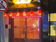 -鸟屯(三里屯店)