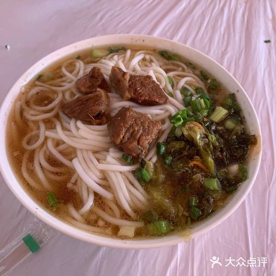 宏能清真牦牛肉饭店