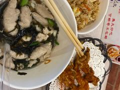 -盒煮先卤面(沙坡尾店)