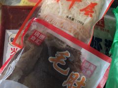 -锅圈食汇火锅烧烤食材超市(凤城六路店)