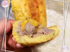 咸蛋厚芋泥软软包-LELECHA乐乐茶(新街口大洋店)