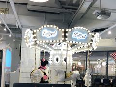 大堂-Lilliput粒粒堡亲子餐厅(置汇旭辉店)