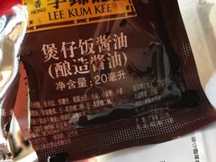 -皇上皇(北京路店)