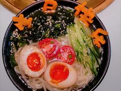 -肉问屋·元气一番烧肉(北京总店)