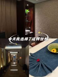 点击看大图 -iSpa