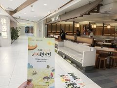 -凯德MALL(西直门店)