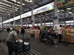 -西郊国际农产品交易中心