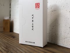 -茶肆(仙林店)