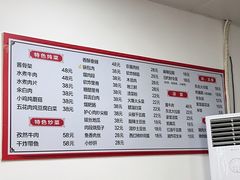 -吉味馆(柠溪店)
