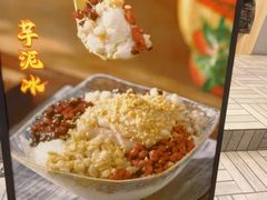 -老胡甜汤(龙眼店)