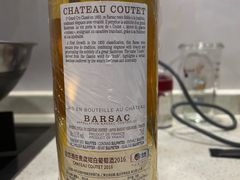 -酒廷1990-酒类新零售体验店(五角场店)