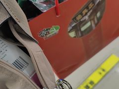 -正兴德(牛街店)