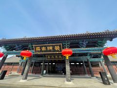-河间府署