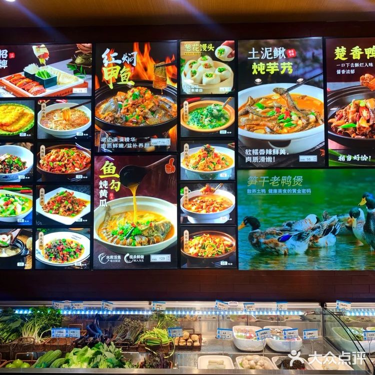 杭州，发现一家敲便宜又吼吃的衢州菜餐厅‼️