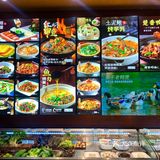 杭州，发现一家敲便宜又吼吃的衢州菜餐厅‼️