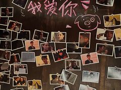 -幸栖洞穴设计酒店(成都春熙路店)