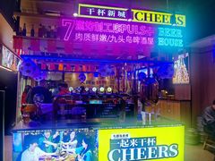 -唐力九头鸟烧烤·罗田吊锅(西云楼店)