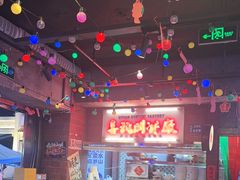 -水巷子·巴掌腰片重庆火锅(云纺店)