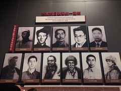 -沈阳“九·一八”历史博物馆