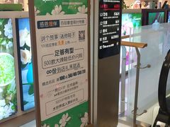 -新百广场(中山西路店)