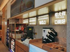 -桂大叔·砂锅粥·家传闽粤菜(县西巷店)