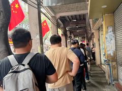 -粤·向群饭店(龙津东路总店)