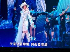 -山西体育中心红灯笼体育场